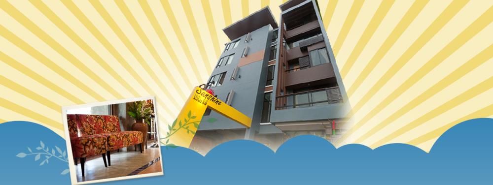 Sunshine House Chiang Mai